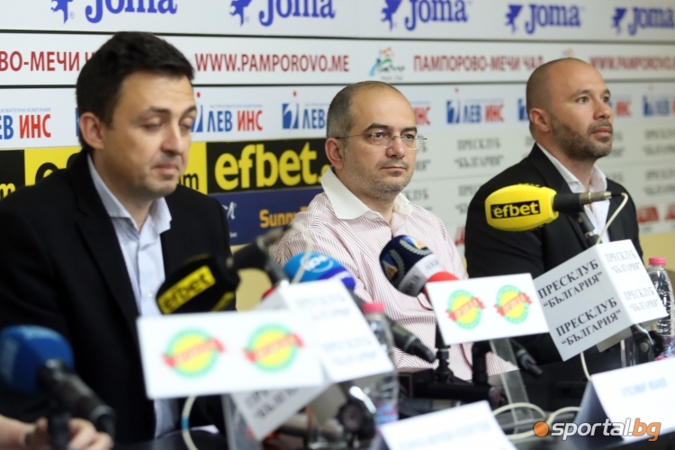 Пресконференция за предстоящата среща между Левски и Бока Хуниорс