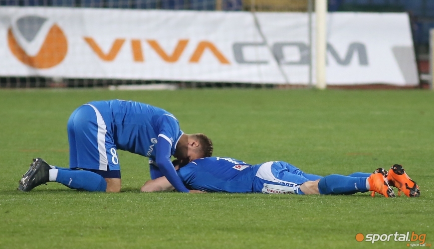  Славия - Левски 