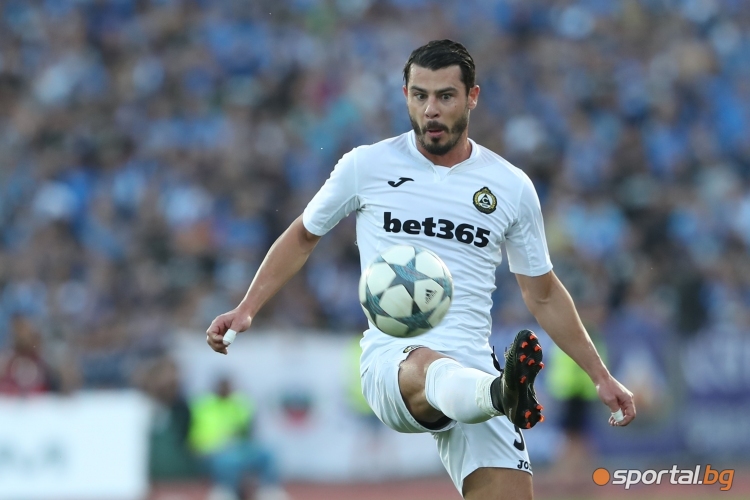  Славия - Левски - част III 