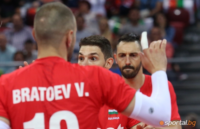  България - Русия 