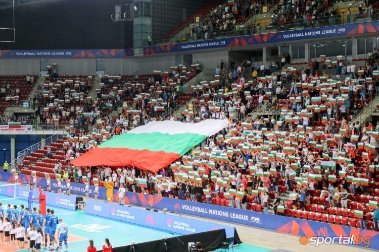  България - Русия II 