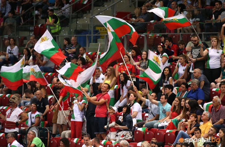 България - Сърбия 2:3