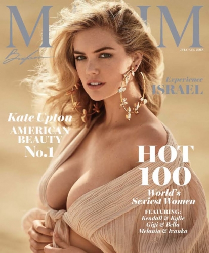  Кейт Ъптън - най-сексапилната жена на 2018 година съгласно MAXIM 