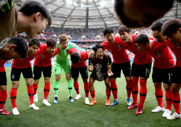 Южна Корея - Мексико 1:2
