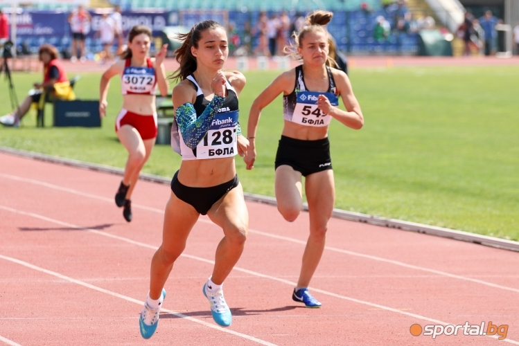  Национален първенец по лека атлетика за юноши и девойки под 20 години - първи ден 