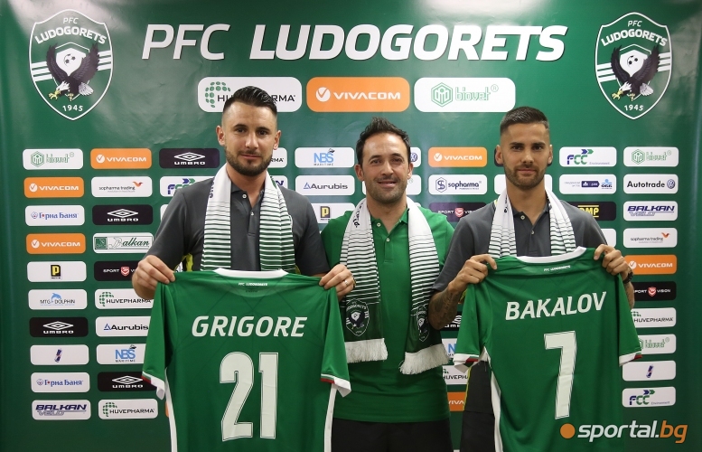  Лудогорец показа новите си попълнения 