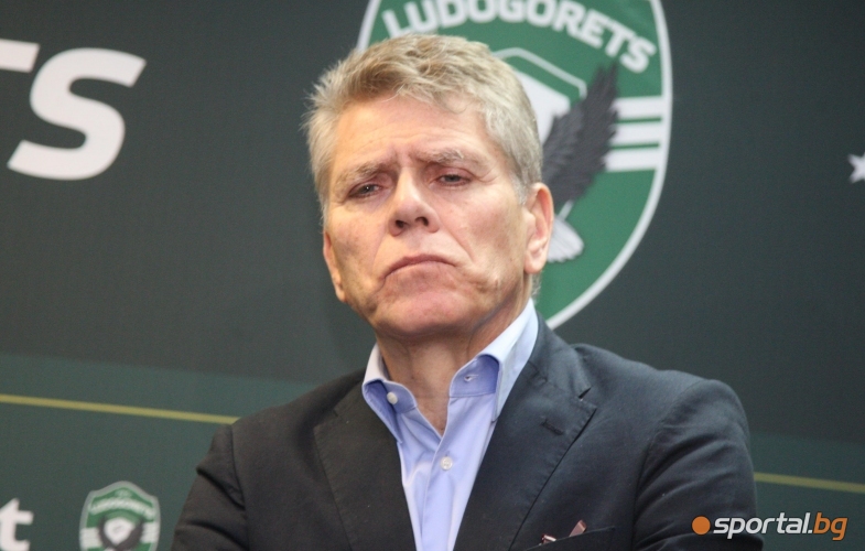  Лудогорец показа нов треньор 