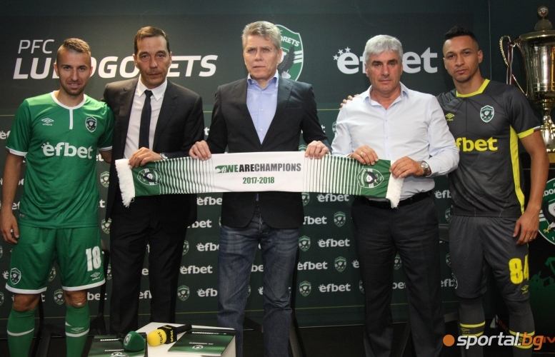  Лудогорец показа нов треньор 