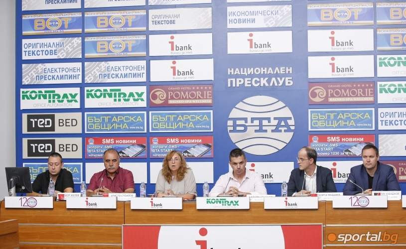  Пресконференция за абсурда в БФАС 