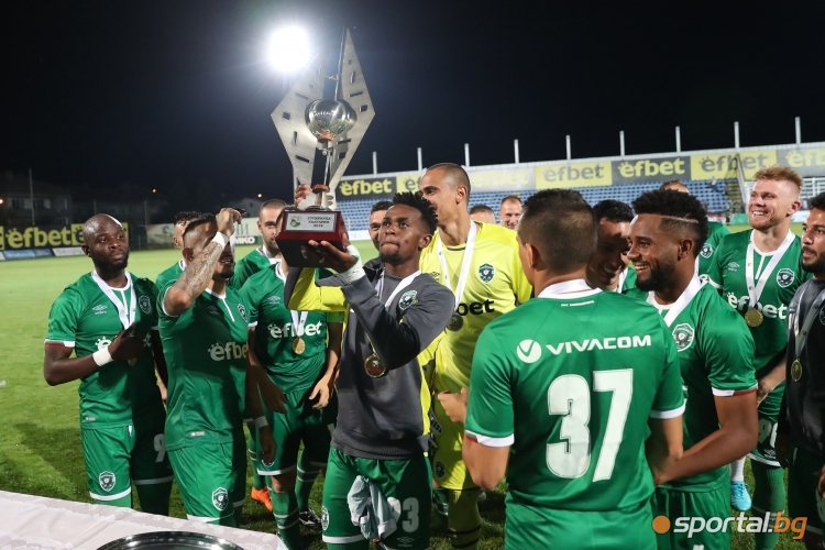 Лудогорец спечелиха Супер Купата на България