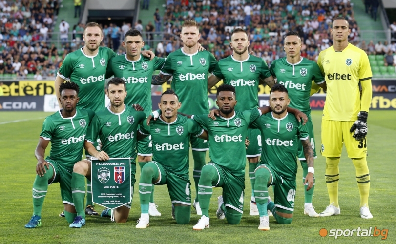  Лудогорец - МОЛ Види 