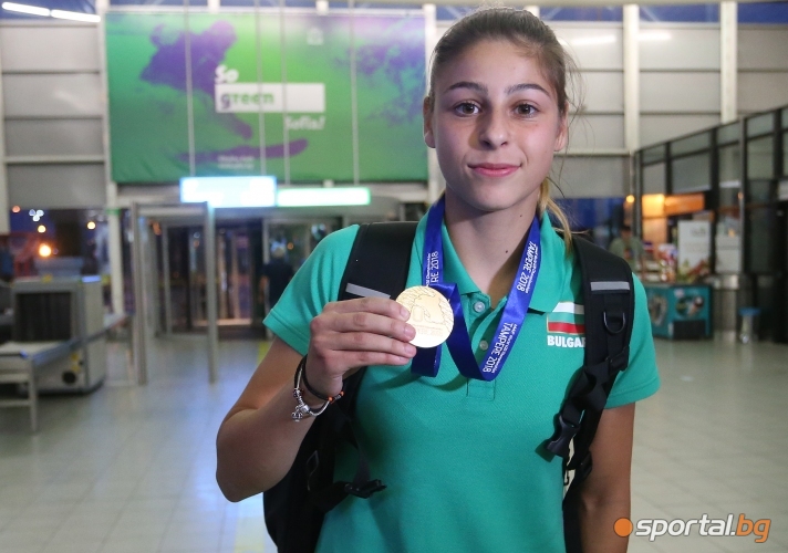   World champion Alexandra Nacheva returns to Bulgaria 
