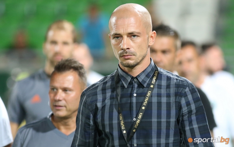  Лудогорец - ЦСКА&ndash;София 