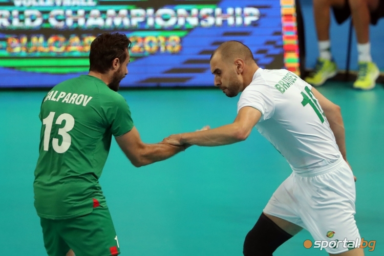  България - Иран 3:0 