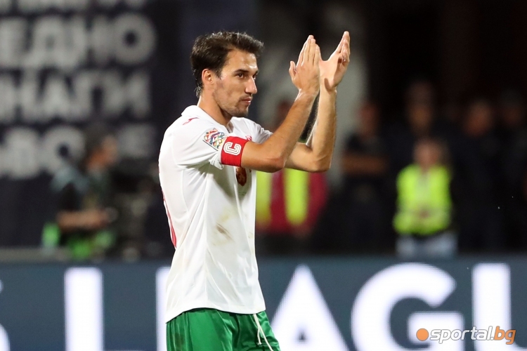  България - Норвегия 