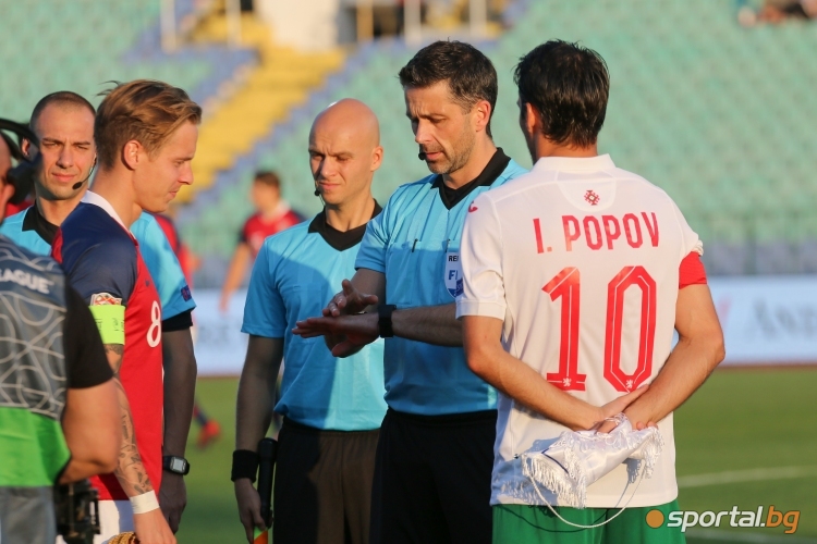  България - Норвегия 