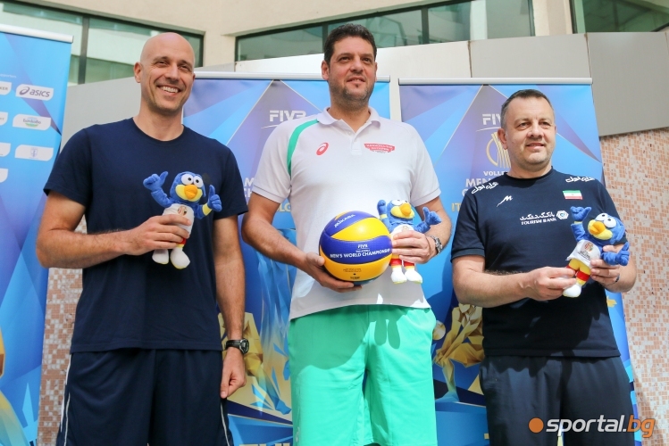  Официална конференция на треньорите от група G на СП по волейбол 