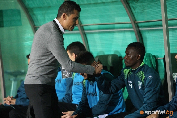  Берое - Локомотив (Пловдив) 