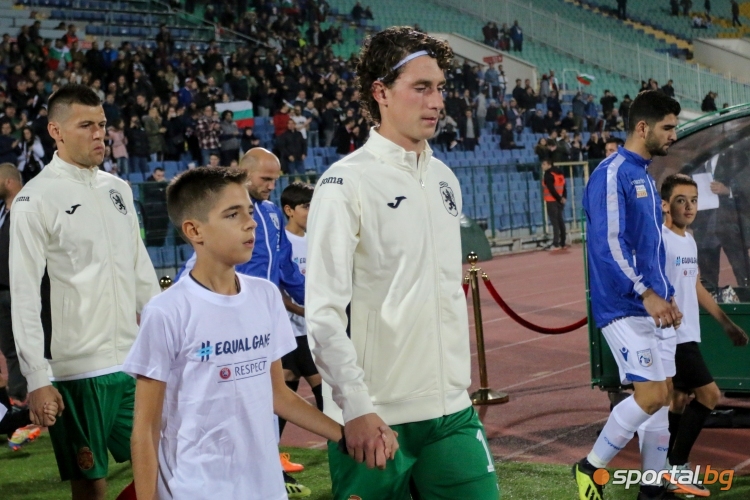  България - Кипър 2:1 