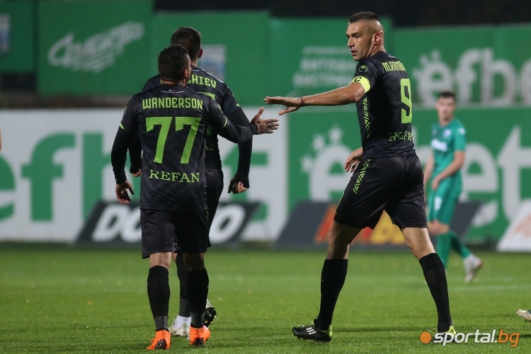  Витоша (Бистрица) - Берое 