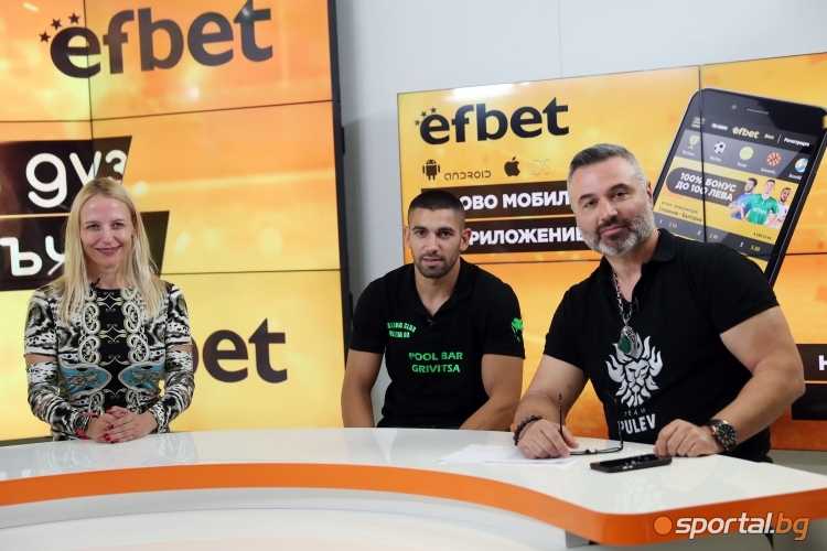  Ивайло Гоцев, Дейзи Ланг и Йосиф Панов-Пепелянката на посетители в 