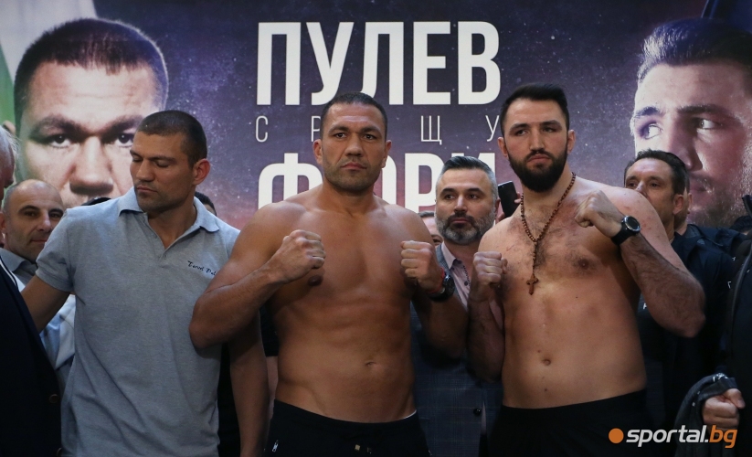  Официален кантар на Кубрат Пулев и Хюи Фюри 