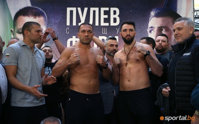  Официален кантар на Кубрат Пулев и Хюи Фюри 