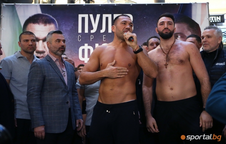  Официален кантар на Кубрат Пулев и Хюи Фюри 