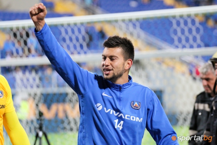  Левски - Славия 