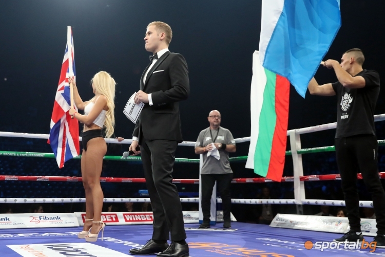  Савана Маршал - Янина Орозко 