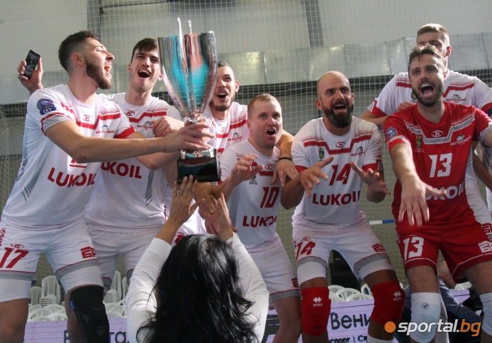  Нефтохимик сграбчи Суперкупата на България 