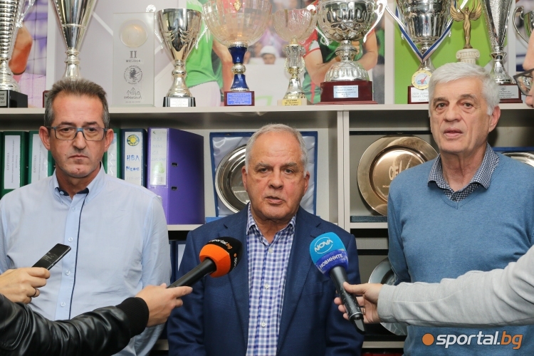  Управителен съвет на федерацията по волейбол 