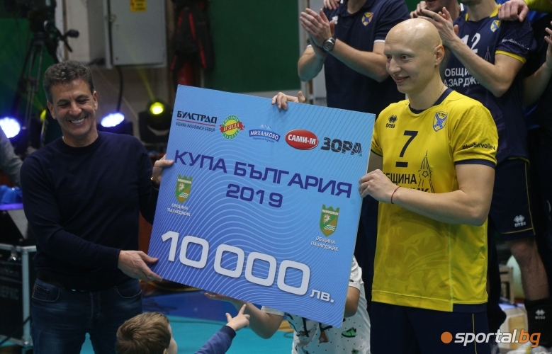  Хебър взе мечтаната Купа на България 