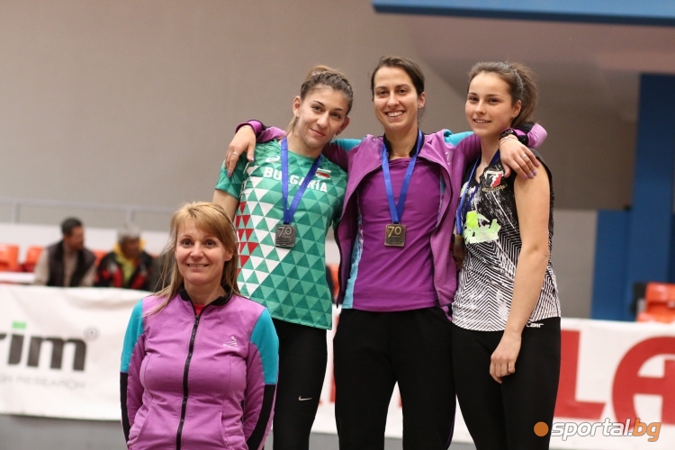 Международен турнир по лека атлетика "Академик"
