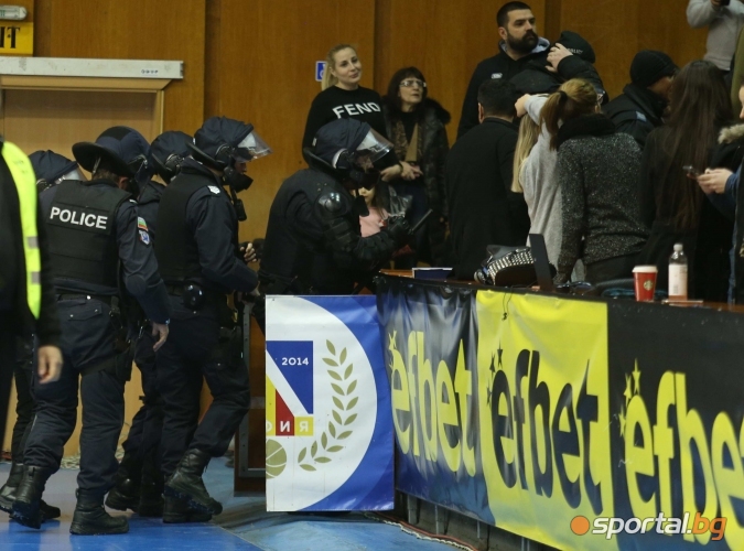  Левски Лукойл - Балкан 