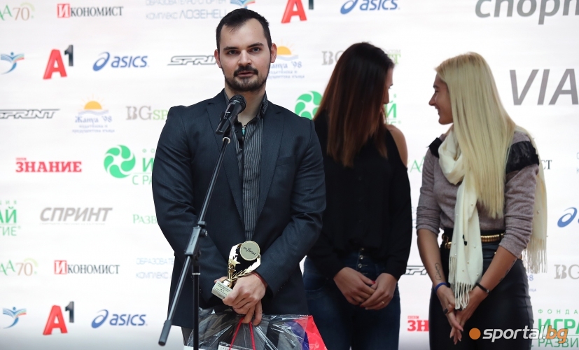  Александра Начева е най-хубавият млад състезател на 2018 година 