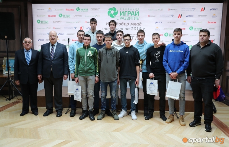  Александра Начева е най-хубавият млад състезател на 2018г. 