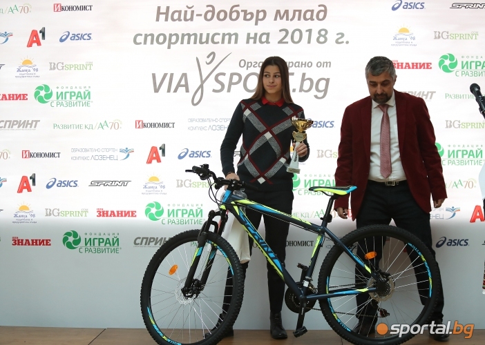  Александра Начева е най-хубавият млад състезател на 2018 година 