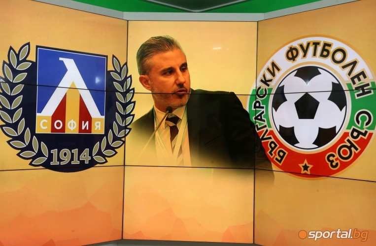  Павел Колев изяснява за какво е отказал на Левски в 