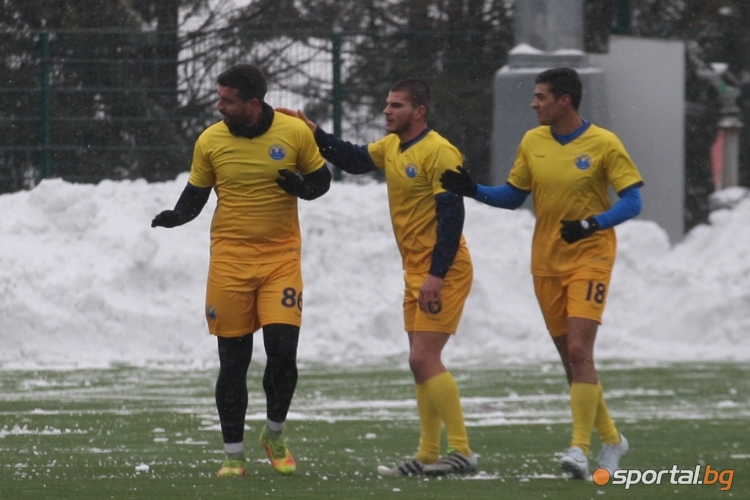  Витоша(Бистрица) - Марица(Пловдив) 