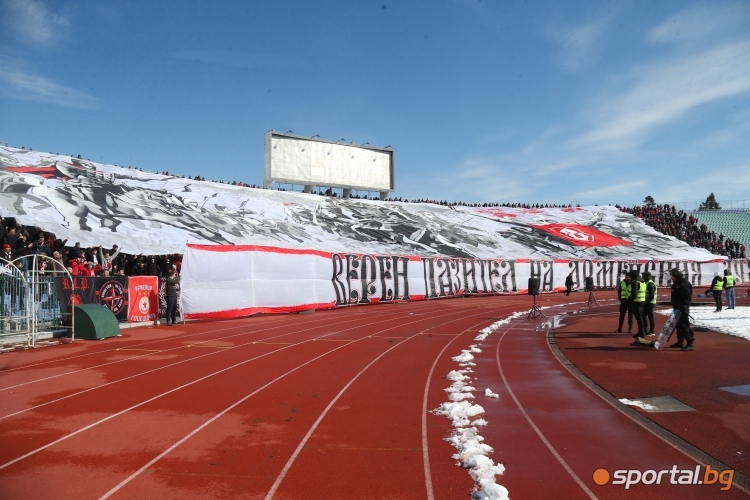  Левски - ЦСКА-София 