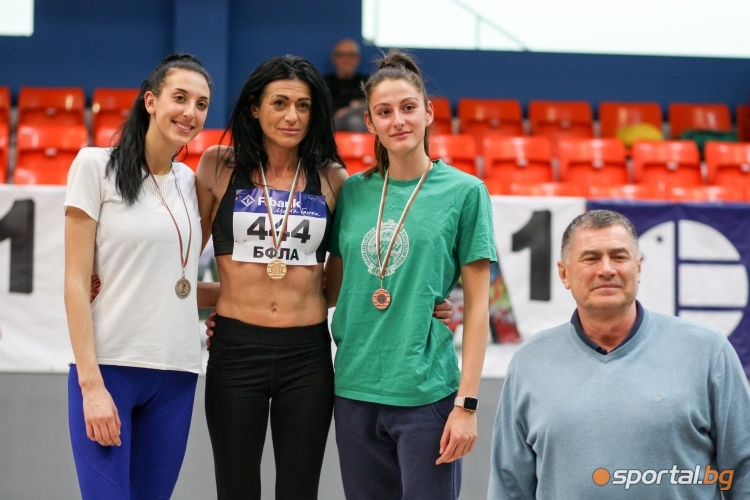  Държавно състезание по лека атлетика за мъже и дами - втори ден 