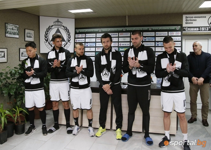  Славия показа новите футболисти 