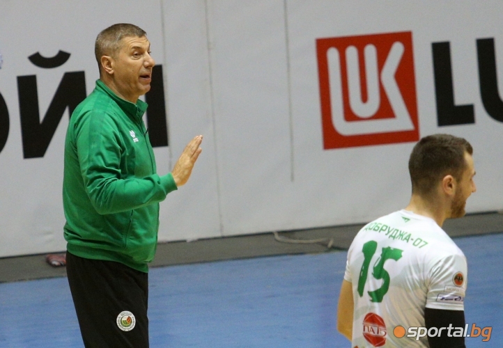  Левски - Добруджа 3:2 