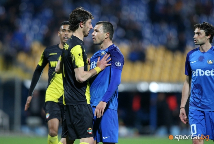  Левски - Ботев (Пловдив) 