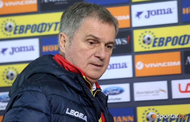  Пресконференция на треньора на Черна гора 