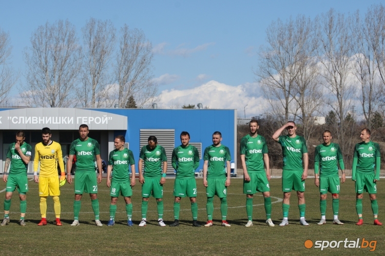  Сливнишки воин - Хебър 