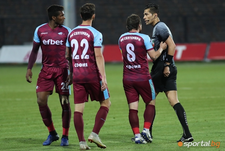  Славия - Септември 