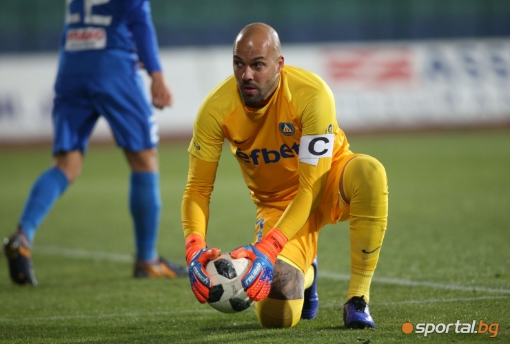 Левски разби Славия и чака пълни трибуни на "Герена"