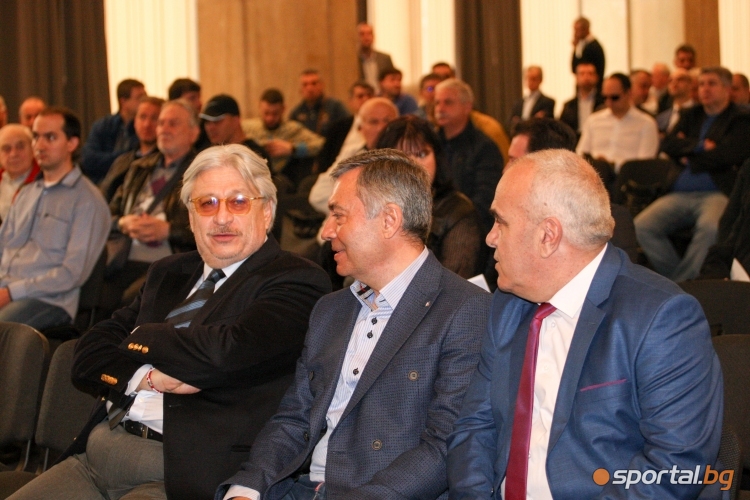  Общо заседание на акционерите на ПФК Левски АД 